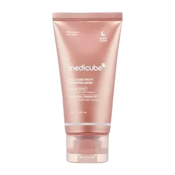 Medicube Collagen Night Wrapping Mask &mdash; нічна гелева маска-плівка з колагеном, 75ml 5771 фото