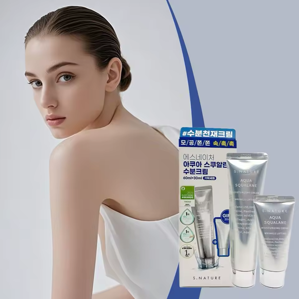 S. Nature Squalane Hydrating Cream &mdash; увлажняющий крем со скваланом, набор 2 шт 60+30мл 5789 фото